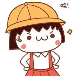 风与向日葵评论头像